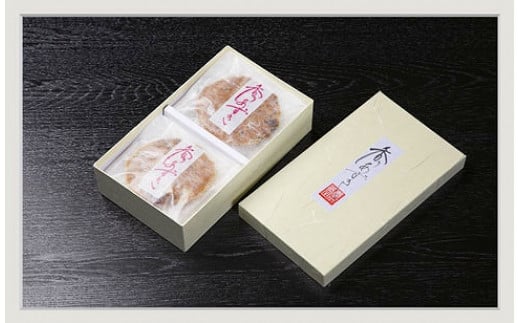 香りあずき 10枚入り ／ 雲水堂 お取り寄せグルメ 和菓子 奈良県 田原本町