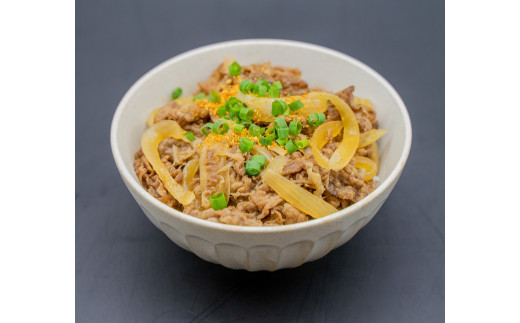 （冷凍） 牛壱 黒毛和牛 牛丼の具 1.4kg（280g×5個） ／ 歩商事 特製割下 卸問屋 奈良県 田原本町