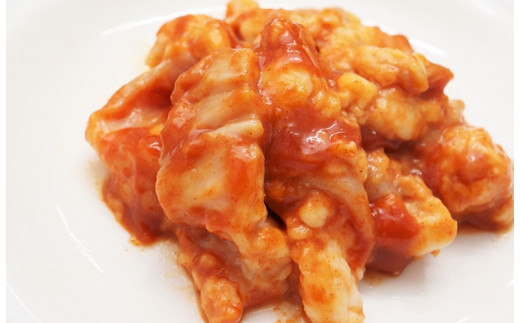 （冷凍） タレ漬け ホルモン セット 1.3kg ／ 歩商事 ハラミ 味噌ダレテッチャン 味噌ダレ上ミノ 焼肉 奈良県 田原本町