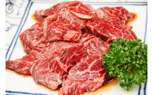（冷凍） 国産牛100％ ハンバーグ 600g 特製たれ漬け ハラミ 300g ／ 歩商事 焼肉 自家製タレ 贈答用 ギフト お弁当 奈良県 田原本町