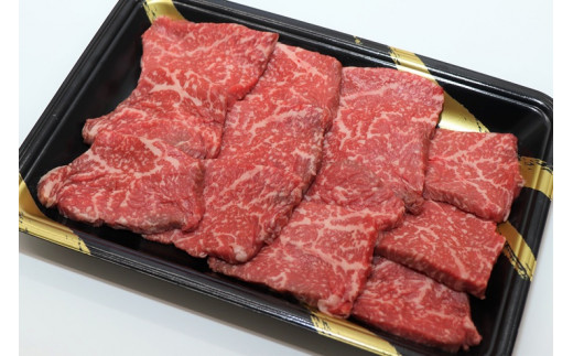 （冷凍） 牛肉 ４点 セット （赤身焼肉250ｇ・切り落とし400ｇ・ハラミたれ漬け600ｇ・ハンバーグ5個） 総重量約 2kg ／ 歩商事 焼肉 バーベキュー 奈良県 田原本町