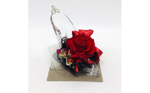 プリザーブドフラワー fleur misakiのガラスの靴シリーズ 「白雪姫」 ／ お祝い インテリア 雑貨 花 アレンジ プレゼント ギフト 奈良県 田原本町