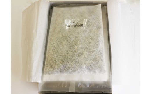 薬王 和漢の香り お風呂を楽しむ天然植物100% 2箱 セット ／ まちづくり観光振興機構 入浴剤 大和当帰葉 よもぎ 柿 枇杷 ヒノキ ゆず みかん 桃 生姜 奈良県 田原本町