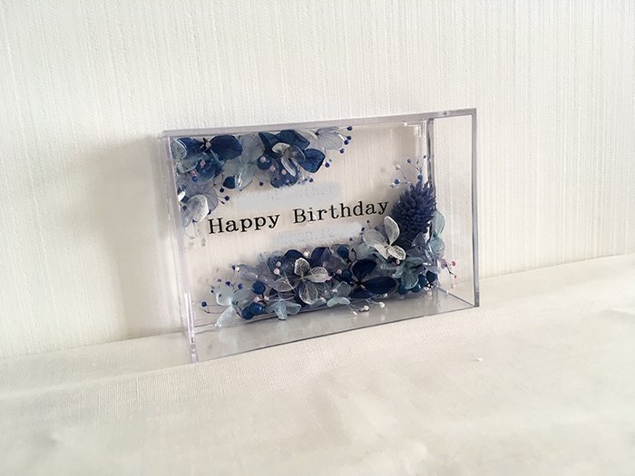 ハーバリウムプレート Happy Birthday （オイル少量タイプ） ブルー ／ kanon インテリア プリザーブドフラワー ドライフラワー ハンドメイド品 奈良県 田原本町