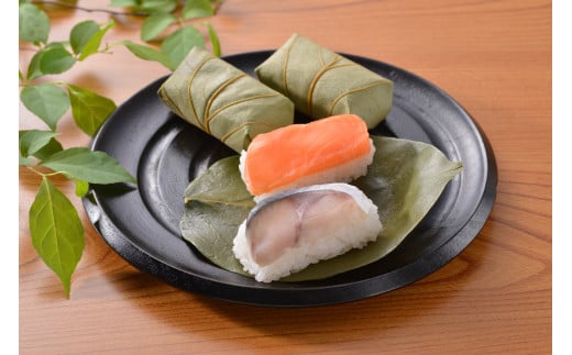 （冷蔵） 柿の葉寿司 ２種 ５０個入（さば、さけ 各２５個入） ／ 中谷本舗 お取り寄せグルメ 郷土料理 押し寿司 ゐざさ 奈良県 田原本町