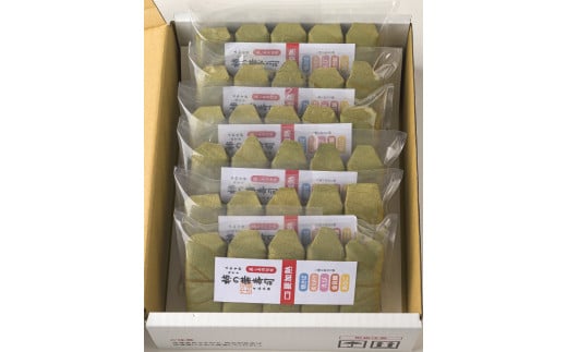 （冷凍） 柿の葉寿司 ５種 ３０個入 （えび、あなご、金目鯛、炙りさけ、焼さば 各６個入） ／ 中谷本舗 お取り寄せグルメ 郷土料理 押し寿司 ゐざさ 奈良県 田原本町