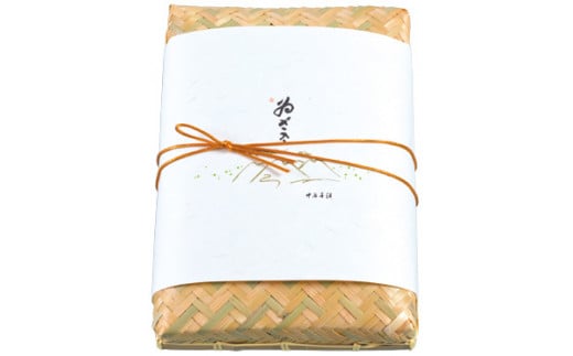 （冷凍） 蒸し寿司 笹の薫り （大） ／ 中谷本舗 お取り寄せグルメ 郷土料理 奈良県 田原本町