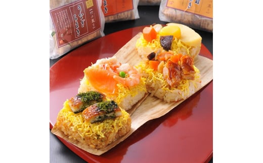 （冷凍） 創作ちまき 「竹乃薫り」 ／ 中谷本舗 お取り寄せグルメ 郷土料理 奈良県 田原本町