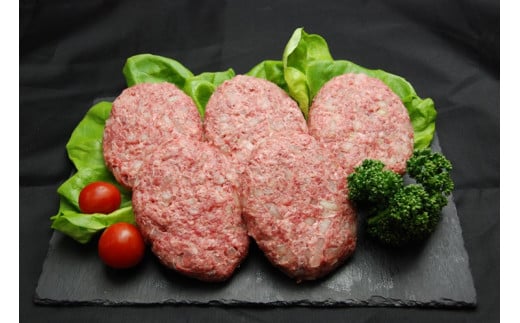 （冷凍） A5 A4 等級 使用 黒毛和牛 100％ 手作り 極旨 ハンバーグ 1500g（150g×10個） ／ 歩商事 自家製タレ 贈答用 ギフト 奈良県 田原本町