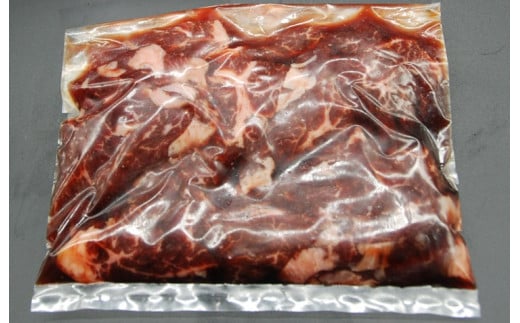 （冷凍） 自家製タレに漬け込んだ 柔らかくジューシーな牛ハラミ 300ｇ ／ 歩商事 焼肉 バーベキュー 定番 奈良県 田原本町