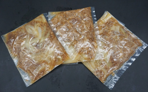 （冷凍） 牛壱 黒毛和牛 牛丼の具 840g（280g×3個） ／ 歩商事 特製割下 卸問屋 奈良県 田原本町