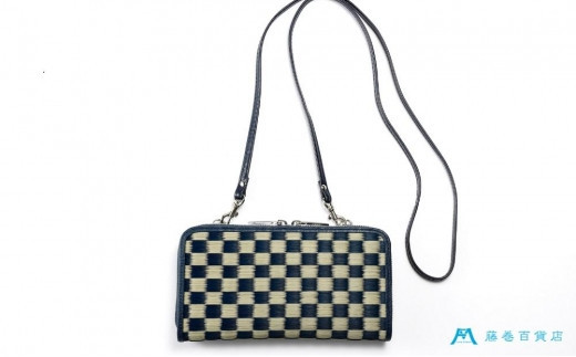 織田畳店 藤巻百貨店別注 雛（Hiina） 本い草 ウォレットバッグ 市松 （い草×深藍） ／ 織田畳店 天然芯染めい草 本革 たたみ小物 奈良県 田原本町