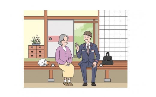 みまもり訪問サービス（3か月） ／ 見守り お年寄り 故郷 田舎 奈良県 田原本町