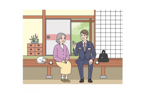 みまもり訪問サービス（6か月） ／ 見守り お年寄り 故郷 田舎 奈良県 田原本町