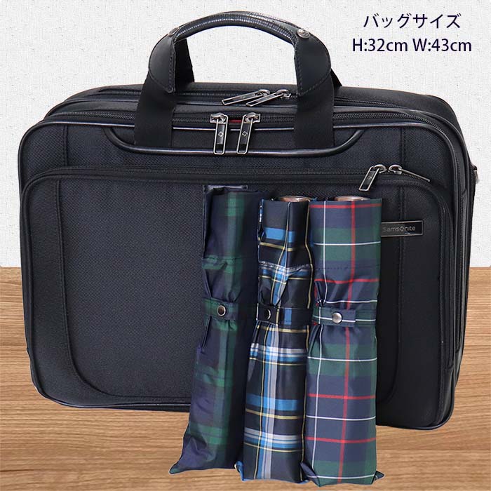 メンズ 雨傘 ミニ傘 392201 先染め チェック柄  日本製 ネイビーXグリーンA ／ まちづくり観光振興機構 折りたたみ UV防止加工 紫外線対策 全天候型 奈良県 田原本町