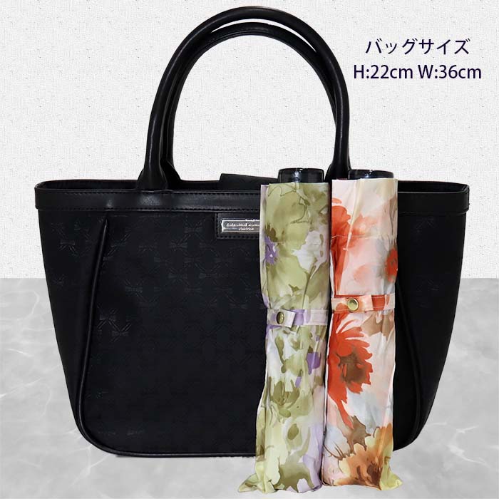 レディース雨傘 ミニ傘 136102 転写プリント カンタータ 日本製 オレンジ系 ／ まちづくり観光振興機構 折りたたみ モダン 軽量 奈良県 田原本町