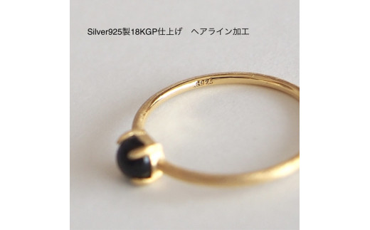 5号 オパール リング (Silver925 18KGP仕上げ) 指輪 ／ Maco アクセサリー シルバー ヘアライン加工 プレゼント 奈良県 田原本町