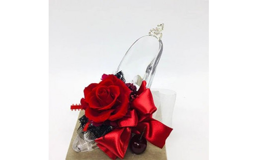 プリザーブドフラワー fleur misakiのガラスの靴シリーズ 「白雪姫」 ／ お祝い インテリア 雑貨 花 アレンジ プレゼント ギフト 奈良県 田原本町