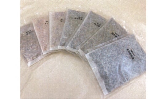 薬王 和漢の香り お風呂を楽しむ天然植物100% 2箱 セット ／ まちづくり観光振興機構 入浴剤 大和当帰葉 よもぎ 柿 枇杷 ヒノキ ゆず みかん 桃 生姜 奈良県 田原本町