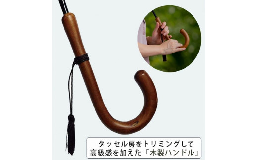 レディース雨傘 長傘 シャンタン花柄プリント手開き 日本製 ピンク系 173602 ／ まちづくり観光振興機構 モダン 高級感 奈良県 田原本町