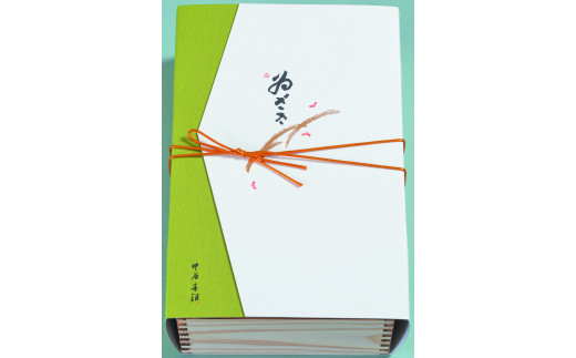 （冷蔵） 柿の葉寿司 ５色 ５０個入 （さば、さけ、あじ、たい、えび 各１０個入） ／ 中谷本舗 お取り寄せグルメ 郷土料理 押し寿司 ゐざさ 奈良県 田原本町