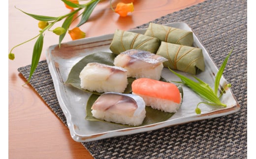 （冷蔵） 柿の葉寿司 ４種 ８個入 （さば、さけ、あじ、たい 各２個入） ／ 中谷本舗 お取り寄せグルメ 郷土料理 押し寿司 ゐざさ 奈良県 田原本町