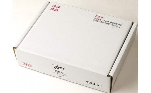（冷凍） 柿の葉寿司 ５種 ３０個入 （えび、あなご、金目鯛、炙りさけ、焼さば 各６個入） ／ 中谷本舗 お取り寄せグルメ 郷土料理 押し寿司 ゐざさ 奈良県 田原本町