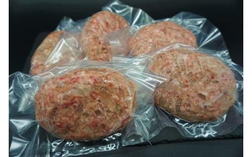 （冷凍） A5 A4 等級 使用 黒毛和牛 100％ 手作り 極旨 ハンバーグ 1500g（150g×10個） ／ 歩商事 自家製タレ 贈答用 ギフト 奈良県 田原本町