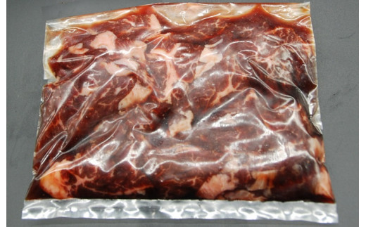 （冷凍） 切り落とし 800g ハラミたれ漬け 900g ／ 歩商事 黒毛和牛 特製ダレ 焼肉 バーベキュー カレー 牛丼 しゃぶしゃぶ 定番 奈良県 田原本町