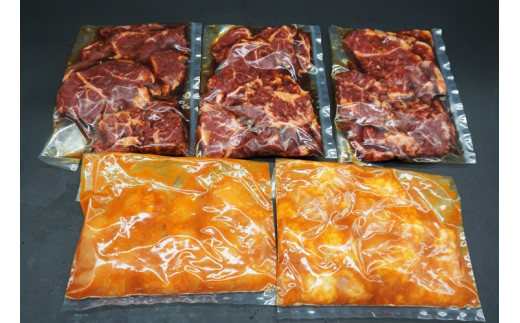 （冷凍） タレ漬け ホルモン セット 1.3kg ／ 歩商事 ハラミ 味噌ダレテッチャン 味噌ダレ上ミノ 焼肉 奈良県 田原本町