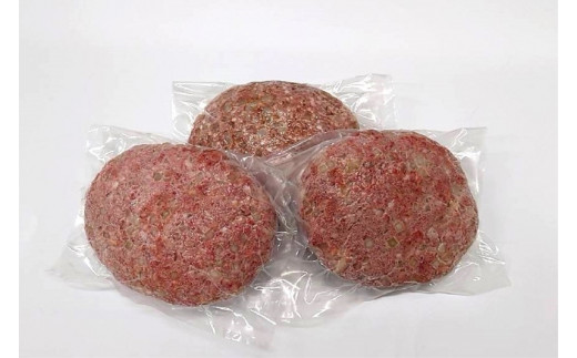 （冷凍） 牛壱 国産牛100％ ジャンボハンバーグ 3個 （300g×3個） ／ 歩商事 自家製タレ 贈答用 ギフト 煮込み 奈良県 田原本町