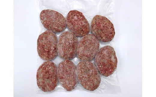 （冷凍） 牛壱 国産牛100％ ミニハンバーグ 75g×10個 ／ 歩商事 自家製タレ 贈答用 ギフト 煮込み お弁当 奈良県 田原本町