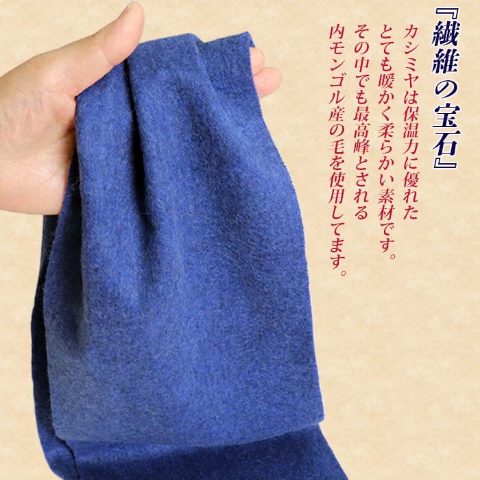 高級 カシミヤ100％ 薄手 プチマフラー 無地 66301 レディース 内モンゴル産 ライトグレー ／ まちづくり観光振興機構 通勤 通学 プレゼント ギフト 奈良県 田原本町