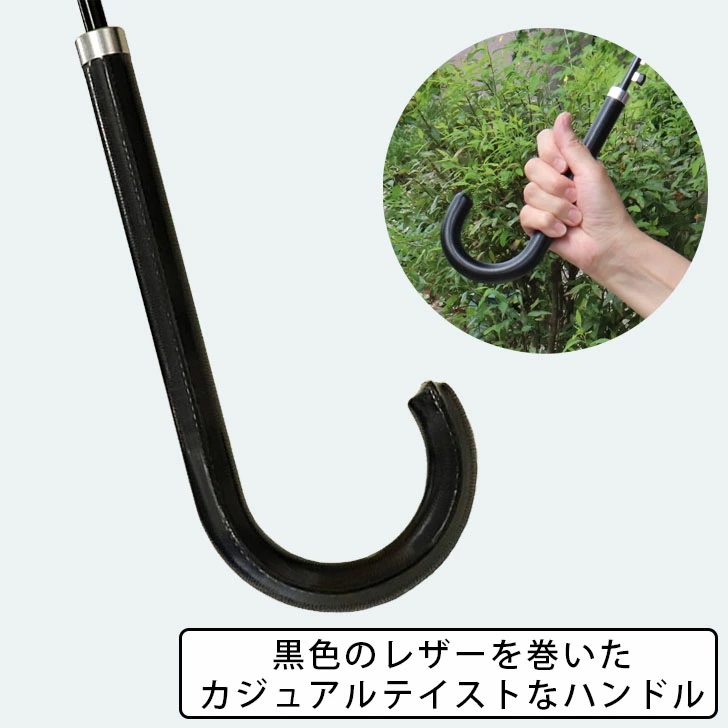 強風対策 耐風傘 雨傘 レディース 長傘 ボーダー ワンタッチジャンプ 162003 ベージュ ／ まちづくり観光振興機構 折りたたみ カジュアル 通勤 通学 奈良県 田原本町