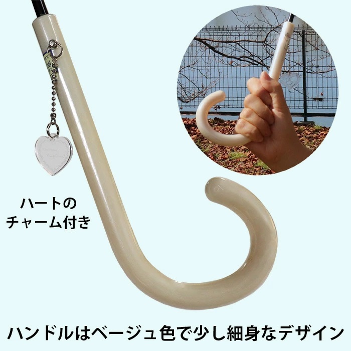 晴雨兼用傘 レディース 長傘 大きめ 花柄 ワンタッチジャンプ 165202 ホワイト ／ まちづくり観光振興機構 UV防止加工 紫外線対策 全天候型 奈良県 田原本町