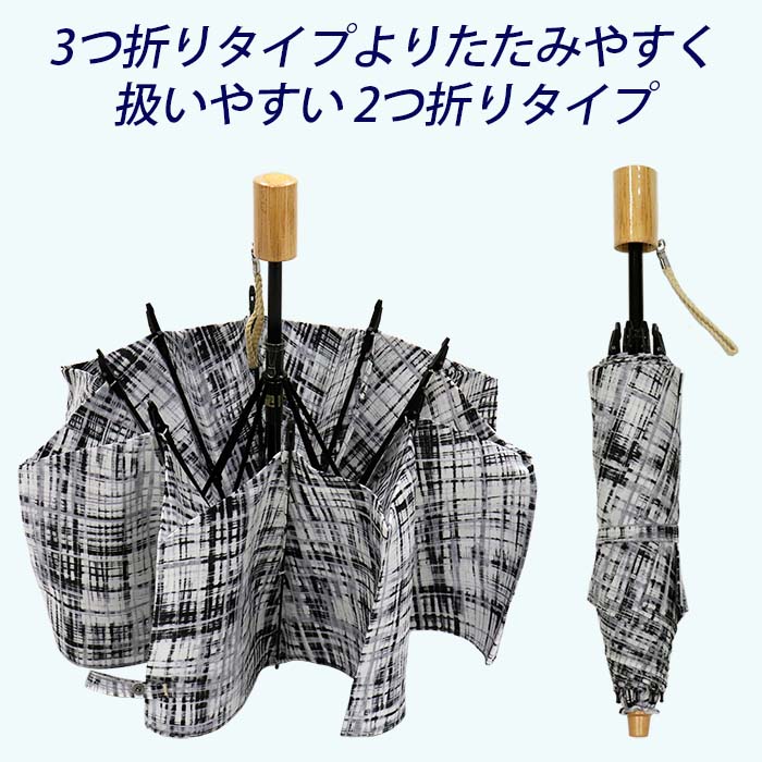 レディース 晴雨兼用傘 折傘 561701 麻 手書き風チェック柄 日本製 ブルーXピンク ／ まちづくり観光振興機構 折りたたみ 日傘 UV防止加工 紫外線対策 奈良県 田原本町