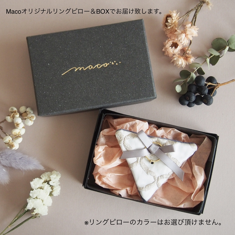 7号 ラピスラズリ リング(Silver925 18KGP仕上げ) 指輪 ／ Maco アクセサリー シルバー ヘアライン加工 プレゼント 奈良県 田原本町