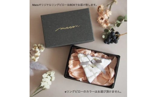 9号 天然石 クリソプレーズ リング (Silver925 18KGP仕上げ) 指輪 ／ Maco アクセサリー シルバー ヘアライン加工 プレゼント 奈良県 田原本町