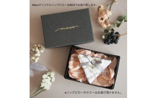 9号 天然石 アメジスト リング (Silver925 18KGP仕上げ) 指輪 ／ Maco アクセサリー シルバー ヘアライン加工 プレゼント 奈良県 田原本町