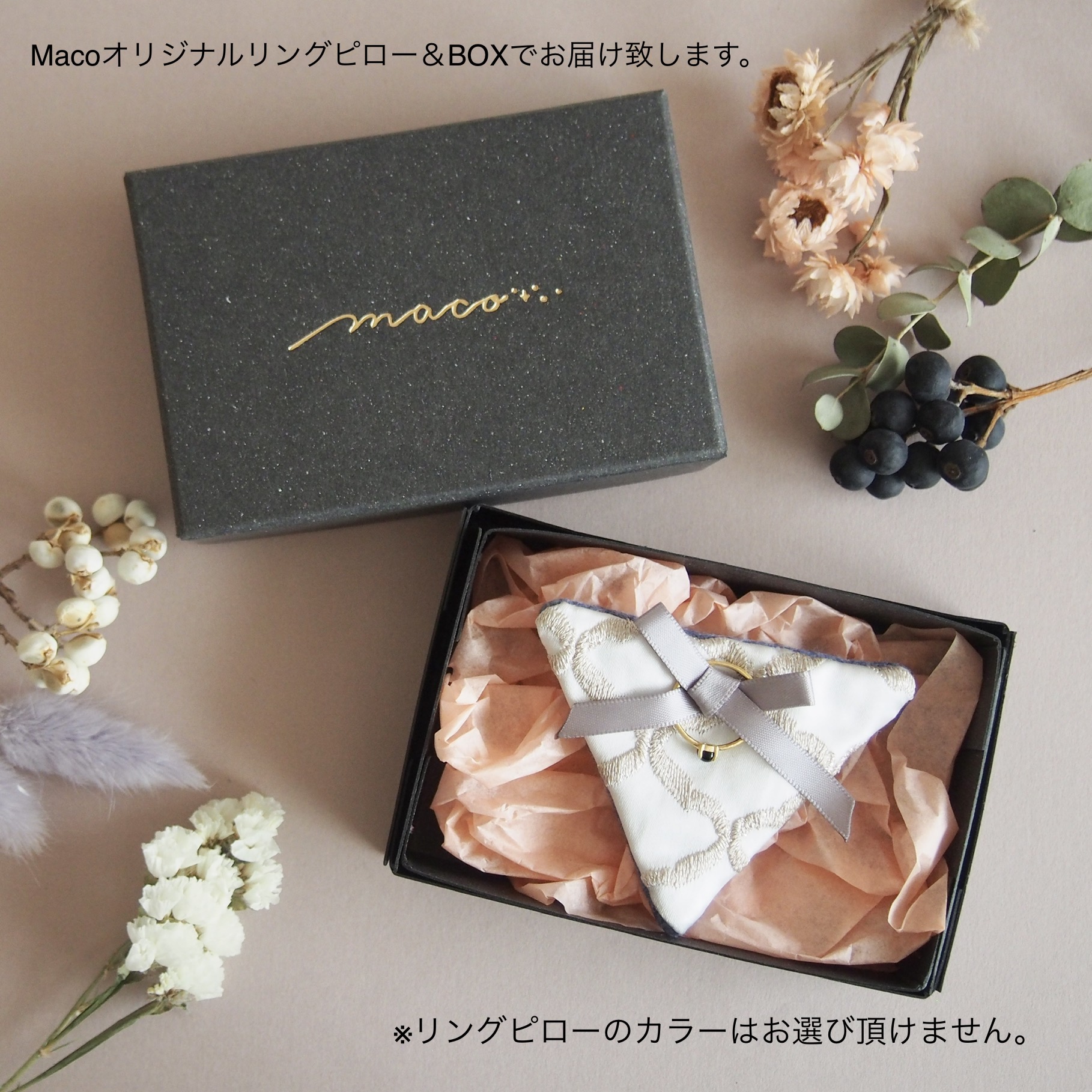 15号 天然石 ブラックオパール リング (Silver925 18KGP仕上げ) ／ Maco アクセサリー シルバー ヘアライン加工 プレゼント 奈良県 田原本町