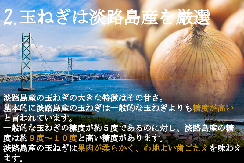 （冷凍） 国産牛肉100％ 食べ応え満点 手作り・手ごね ハンバーグ 1050g ／ 歩商事 自家製タレ 贈答用 ギフト 奈良県 田原本町