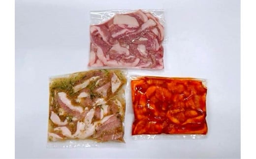 （冷凍） 豚トロ・ねぎ塩レモン豚トロ・味噌ダレ豚トロ 3種盛 900g ／ 歩商事 豚肉 自家製たれ 希少部位 おつまみ おかず お弁当 奈良県 田原本町