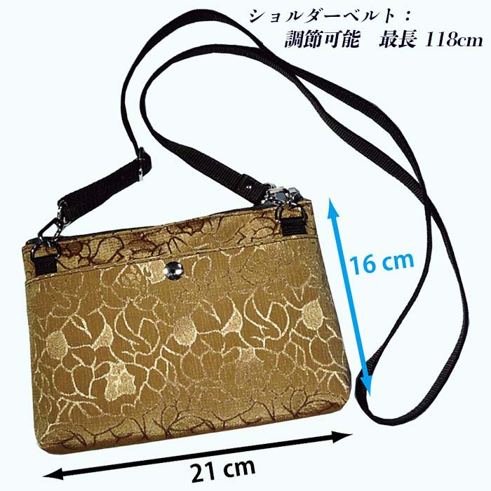 ローズ柄 シルバー ポシェット TJ-50 縦型 日本製 ミニショルダーバッグ レディース ／ まちづくり観光振興機構 傘生地 ちりめんジャガード 旅行 ウォーキング 防水 奈良県 田原本町