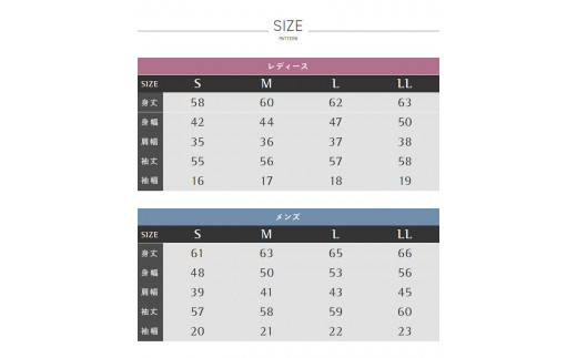 『LOOP』 最高品質カシミア セミオーダーカシミアニット メンズ Vネック S～LL 全10色 裾袖デザイン選べる 袖丈＆着丈調整別途可 ＜納期：1ヶ月～2ヶ月＞ ／ 松井ニット 奈良県 田原本町