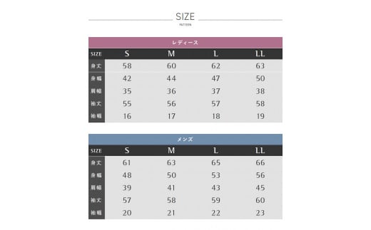 『LOOP』 最高品質カシミア セミオーダーカシミアニット メンズ U丸首 S～LL 全10色 裾袖デザイン選べる 袖丈＆着丈調整別途可 ＜納期：1ヶ月～2ヶ月＞ ／ 松井ニット 奈良県 田原本町