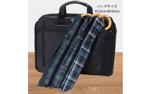メンズ雨傘 トップレス折傘 372201 先染チェック 日本製 ネイビー×グリーンA ／ まちづくり観光振興機構 モダン 高級感 奈良県 田原本町