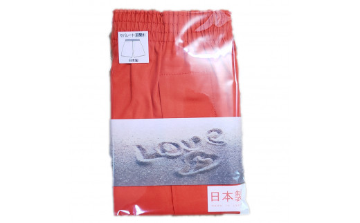 トランクス 赤 Ｌサイズ １枚 ／ 稲田布帛工業所 赤色 赤い 日本製 メンズ 紳士 パンツ 下着 還暦祝い 綿100% 前開き 赤パンツ 奈良県 田原本町