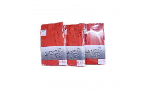 トランクス 赤 Ｌサイズ ３枚 ／ 稲田布帛工業所 赤色 赤い 日本製 メンズ 紳士 パンツ 下着 還暦祝い 綿100% 前開き 赤パンツ 奈良県 田原本町