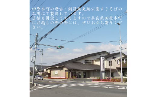 （冷凍） 柿の葉寿司 ５種 ３０個入 （えび、あなご、金目鯛、炙りさけ、焼さば 各６個入） ／ 中谷本舗 お取り寄せグルメ 郷土料理 押し寿司 ゐざさ 奈良県 田原本町