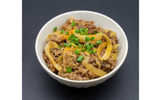 （冷凍） 牛壱 黒毛和牛 牛丼の具 840g（280g×3個） ／ 歩商事 特製割下 卸問屋 奈良県 田原本町